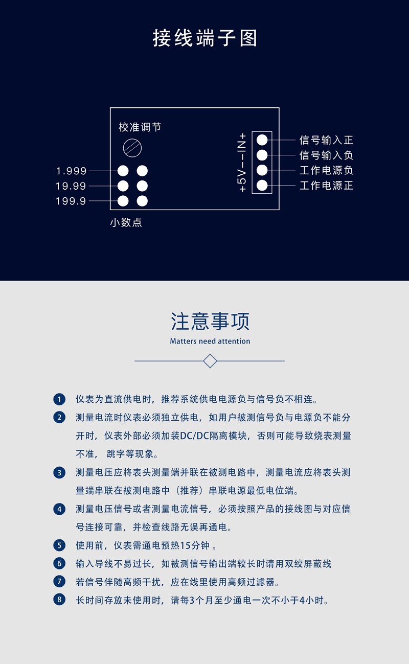 ?數顯電壓表,數顯電流表,電壓表,電流表,電力儀器