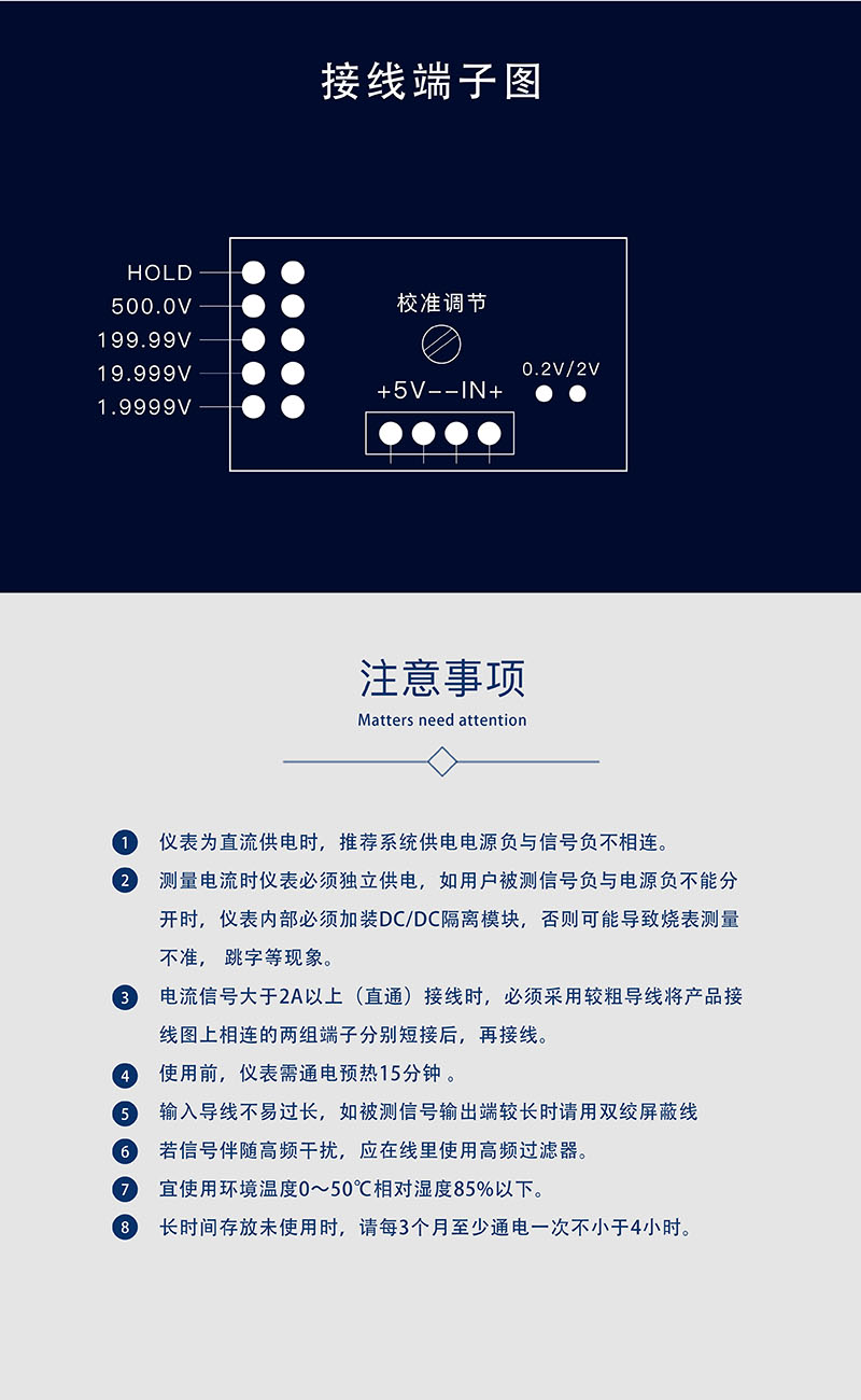 ?數顯電壓表,數顯電流表,電壓表,電流表,電力儀器