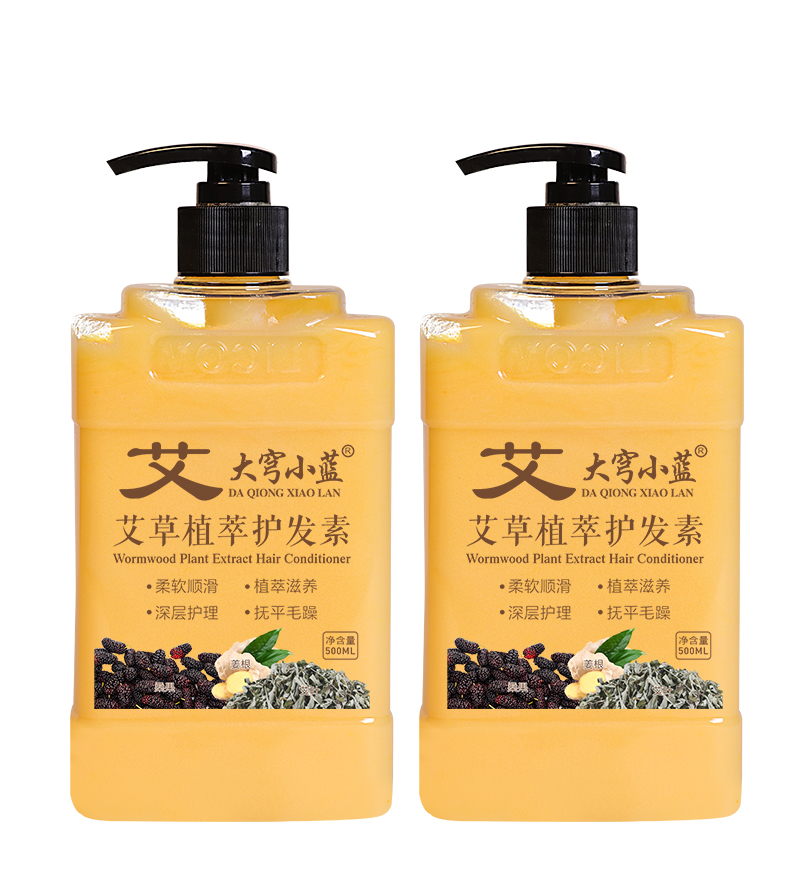大穹小藍艾草植萃護發素