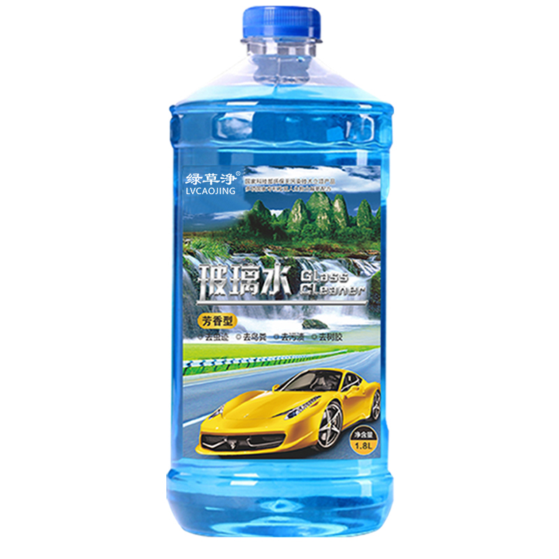 綠草浄玻璃水